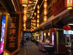 -大张烙馍村(泉山店)
