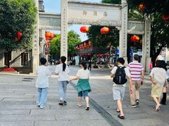 -三坊七巷历史文化街区