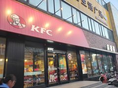 门面-肯德基(房山店)