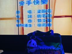 -音乐派KTV(成都印象城店)
