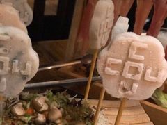 -湊湊火锅·茶憩(东城万达店)