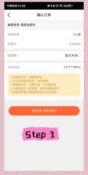 -Nora阿育吠陀·瑜伽·整体疗愈苑