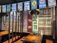-火炉情韩国料理店(古田路店)