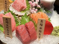 -阿吾罗日本料理(K11艺术中心店)