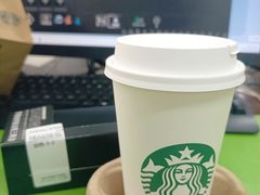 -星巴克臻选(武汉首义汇店)