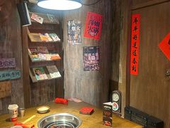 -萍姐火锅·公路夜市(打浦桥日月光店)
