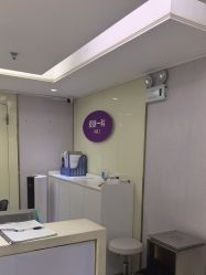 -广州美莱医疗美容医院