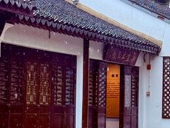 -练塘古镇