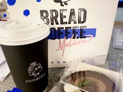 -宿咕XXSHOKU(望江苑店)