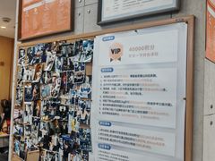 -VPsmart私教健身工作室(新华路旗舰店)