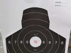 -中安射击运动俱乐部