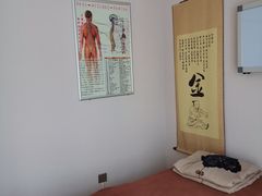 -弘善堂推拿调理