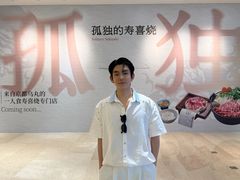 -柏威年大连购物中心