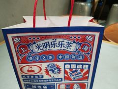 -LELECHA乐乐茶(上海五角场万达广场店)