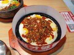 石板煎鸡蛋-小木屋拌饭(沈阳中街大悦城店)
