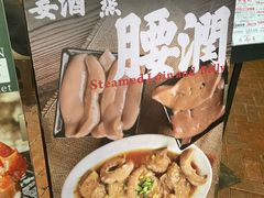 -禄粥·广府味·煲仔粥·宵夜·明档现做(江南西店)