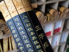 -晓风书屋(大学路店)