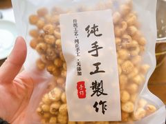 -徽厨食坊·农家特色私房菜