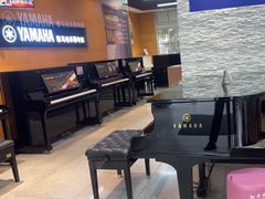 -海音琴行雅马哈钢琴·海伦·施特劳斯(金沙店)