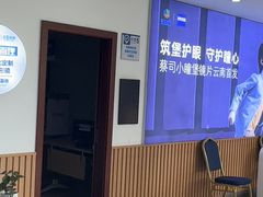 -昆明普瑞眼科医院·近视手术(龙泉院区)