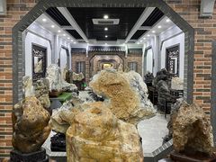 -游龙石文化科普馆