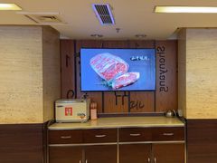 -福云龙(黄河南大街店)