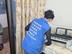 -武汉格丽雅家政 保洁清洗