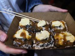榴莲臭豆腐-品腐记·豆腐王朝(老门东总店)