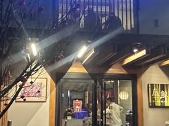 -叁鯨·日式料理Sankujira