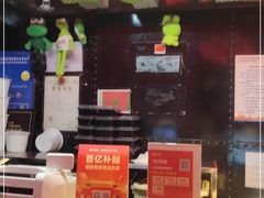 -蘭奢雅集·江浙菜(青山江滩店)