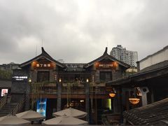 景观位-星巴克臻选(成都宽窄巷子店)