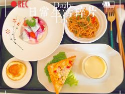 -馨果汇月子产康中心(南湖公园店)