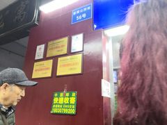 -宫廷糕点铺
