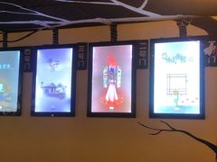 -Doors独立剧情密室(东门分店)