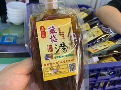 -回坊马二饺子馆