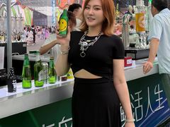 -星海广场