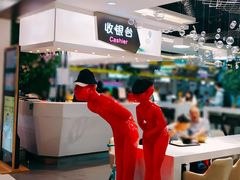 -食美汇美食广场(新奥店)
