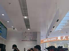 -LELECHA乐乐茶(新街口大洋店)