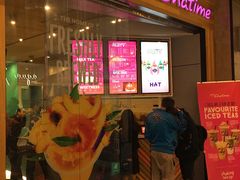 门面-日出茶太(red cape lane)