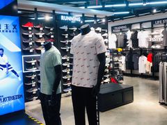 -三旗百汇商品城