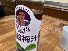 -百年吾吾子手抓肉羊羔肉(山西巷店)