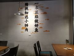 大堂-火胖子肥肠煲·始于1998(南山村店)