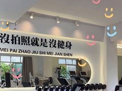 -RM GYM健身私教馆(白云元立方创意园店)