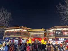 -古文化街旅游区