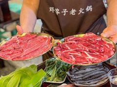 -邓莽子老火锅(中兴路总店)