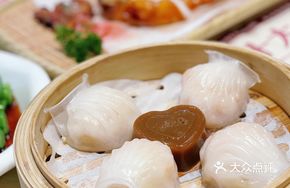 Imperial Bamboo Shoot Shrimp Dumplings
