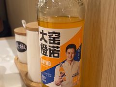 -上关东东北菜(夫子庙水游城店)