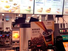 -麦当劳(军博店)