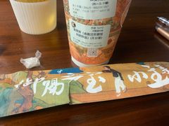 -茶理宜世(花城汇中区店)