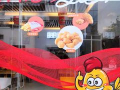 -胖老爹美式炸鸡(远洋旗舰店)